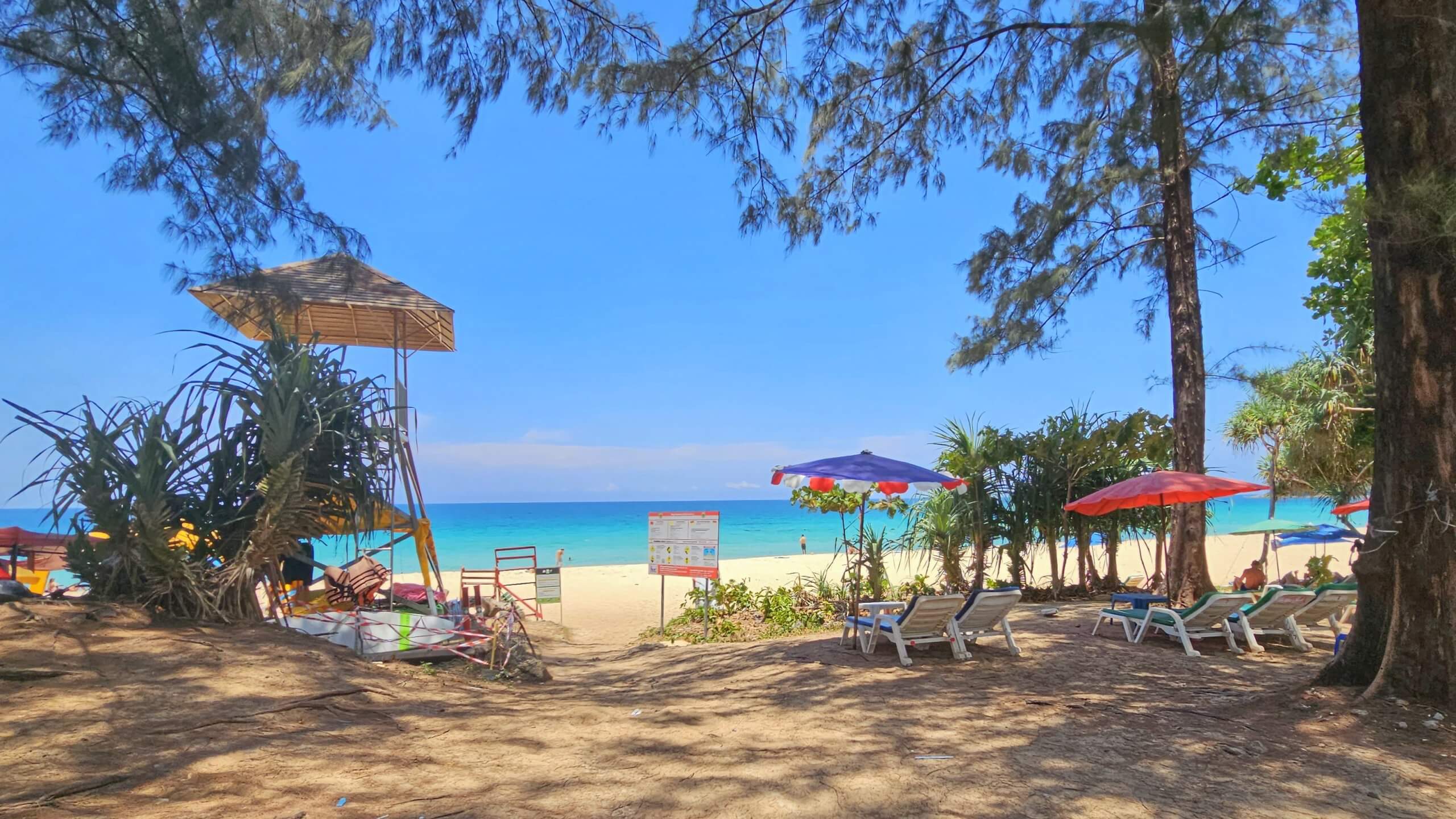 Beaches Near Sansuri